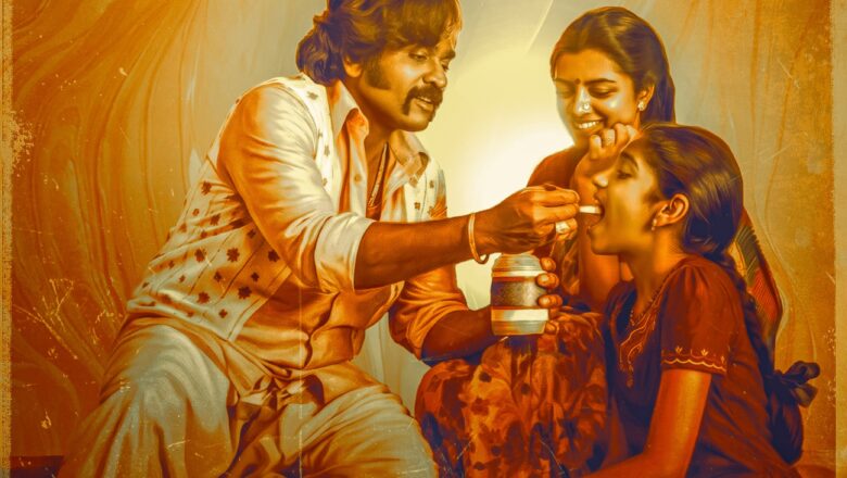 ‘பத்தா’ – திரை விமர்சனம்