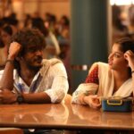 ‘ஹைக்கூ’ – திரை விமர்சனம்