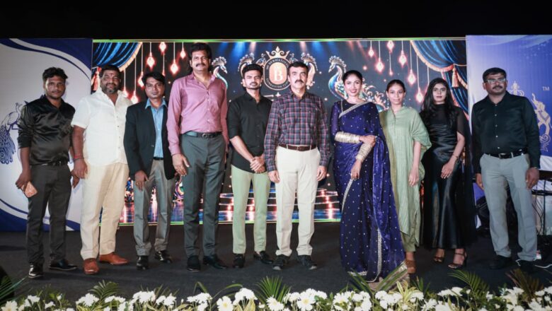 திறமை, வெற்றி மற்றும் குழுப்பணியில் 15 ஆண்டுகாலத்தை கொண்டாடும் நிகழ்வு டாக்டர். பி ஹவுஸ் ஆஃப் ஸ்டார்ஸ் காலா (Dr. B House of Stars Gala)!