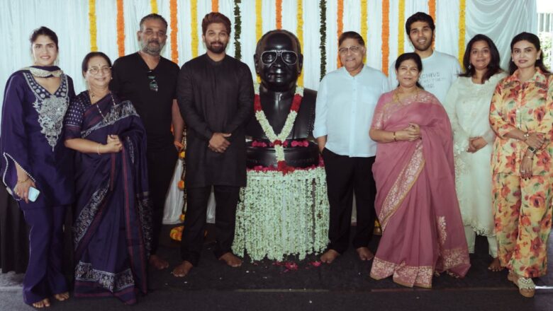 *தனது தாத்தா அல்லு ராமலிங்கய்யாவின் பிறந்தநாளில் புதிய அலுவலகம் திறந்த அல்லு அர்ஜூன்!*