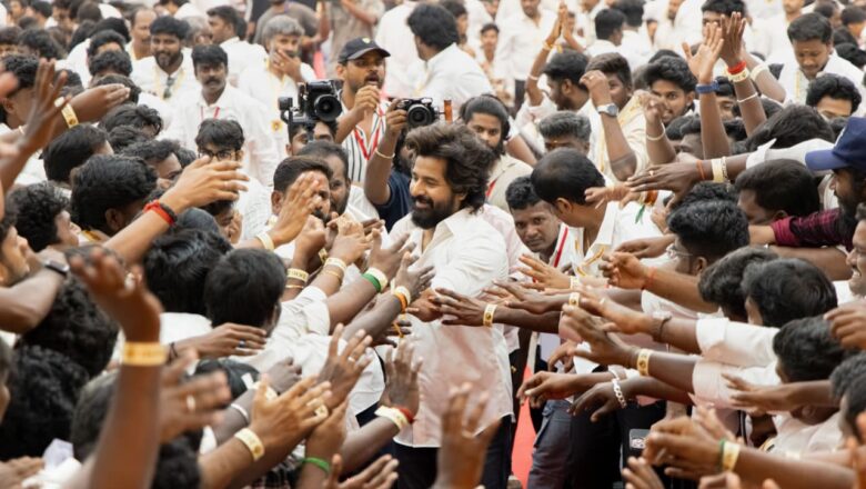 நடிகர் சிவகார்த்திகேயன் நற்பணி இயக்கம் சார்பாக அனைத்து மாநில மாவட்ட,நகர,ஒன்றியம்,பகுதி நிர்வாகிகள் கூட்டம் சென்னையில் நடைபெற்றது.