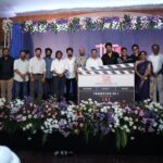 *தியாகராஜா டாக்கீஸ் புதிய தயாரிப்பு நிறுவனத்தின் தொடக்க விழா!*