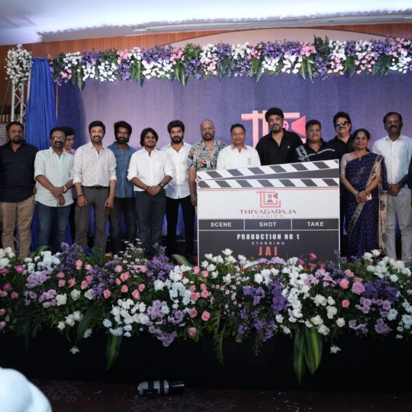 *தியாகராஜா டாக்கீஸ் புதிய தயாரிப்பு நிறுவனத்தின் தொடக்க விழா!*