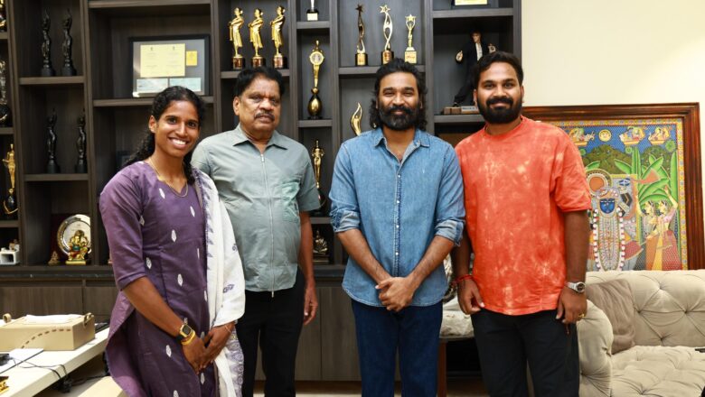 ஆசிய விளையாட்டில் பதக்க வேட்டை… வித்யா ராமராஜை நேரில் வாழ்த்திய தனுஷ்!