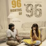 *‘96’ திரைப்படம் அக்டோபர் 9 முதல் மறுவெளியீடு! விஜய் சேதுபதி – திரிஷாவின் ‘ராம் – ஜானு’ காதல் மீண்டும் திரையரங்குகளில்*