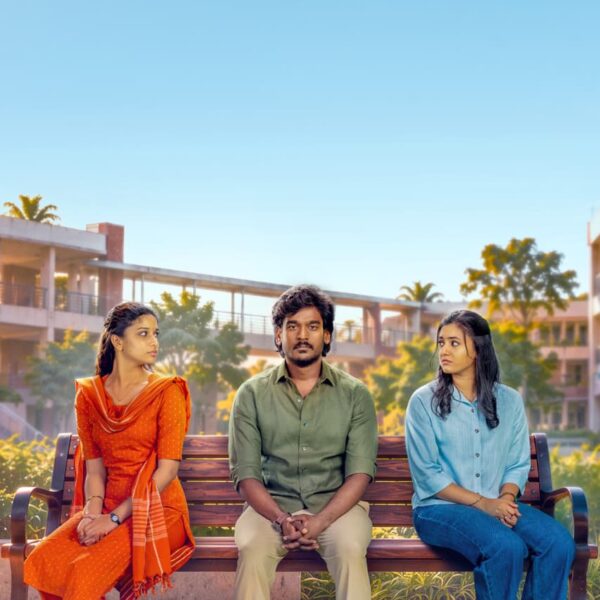 *மனதை வருடும் உணர்வுகளும் நகைச்சுவையும் நிறைந்த ஃபீல்குட் ரொமான்டிக் காமெடி திரைப்படம் ‘ஹைக்கூ’வின் டிரெய்லர் வெளியானது!*