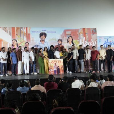 திரைக்கு வரத் தயாராகும் ‘ஹைக்கூ’… இசை வெளியீட்டு விழாவில் படக்குழுவினர் உற்சாகம்!