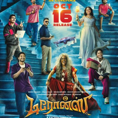 ’டிரோன்ஸ்’ – திரைப்பட விமர்சனம்
