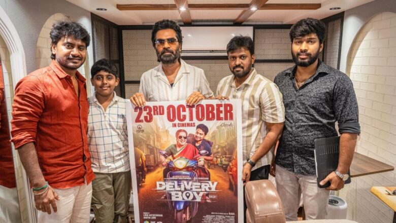 *சிலம்பரசன் TR வெளியிட்ட ‘டெலிவரி பாய்’ டிரைலர்… காதல், ஆக்ஷன், காமெடி என கமர்ஷியல் அம்சங்களுடன் கவனம் ஈர்க்கும் லியோ சிவக்குமாரின் புதிய படம்!*