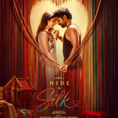 *சுஹாஸ் (Suhas) நடிக்கும் ‘ஹைட் & சில்க்’ (‘Hide & Silk’ ) படத்தின் டைட்டில் கிளிம்ப்ஸ் வெளியீடு!*