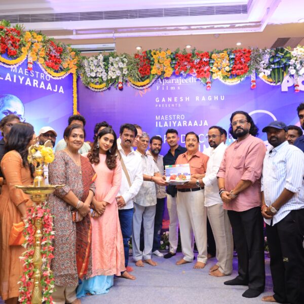 இசைஞானி இளையராஜா இசையமைப்பில் அபராஜீத் பிலிம்ஸ் கணேஷ் ரகு தயாரிப்பில், அமீரின் உதவி இயக்குநர் இராம்.நா இயக்கும் புதிய படம்