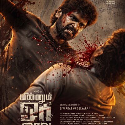 *’ஒரே இரவில் நடக்கும் விறுவிறுப்பான கிரைம் திரில்லர் ‘மின்னும் ஓர் இரவு’*