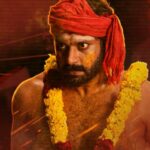 *தெய்வ அருள்மனத்தோடு ‘வேட்ட சாமி’ படத்தின் ‘சாமி அழைப்பு’ லிரிக்கல் வீடியோ வெளியானது!*