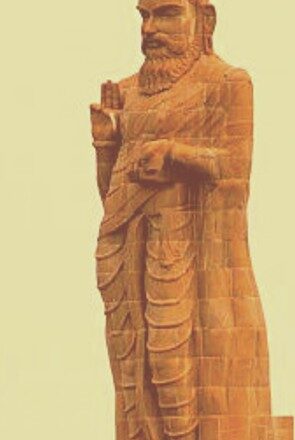 இன்று திருவள்ளுவர் தினம்