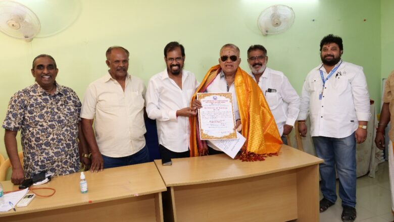 சௌத் இந்தியன் சினி , டிவி, ஆர்டிஸ்ட்ஸ் & டப்பிங் ஆர்டிஸ்ட்ஸ் யூனியன் 2022 – 2024 ஆண்டிற்கான பதவி ஏற்பு விழா!