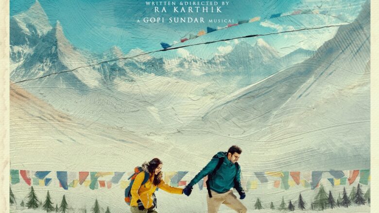 இருமொழிகளிலும் இதயம் கவரும்  அழகான படைப்பு  “நித்தம் ஒரு வானம்”