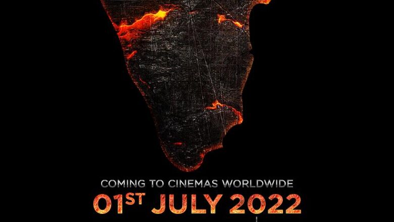 “ராக்கெட்ரி – தி நம்பி எஃபெக்ட்” படம் 1 ஜூலை 2022 அன்று  உலகம் முழுதும் வெளியாகிறது