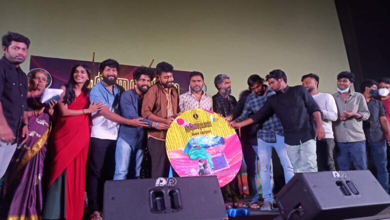 குதிரைவால்’ ரசிகர்களுக்கு புதிய அனுபவத்தை கொடுக்கும் – இயக்குநர் பா.இரஞ்சித்