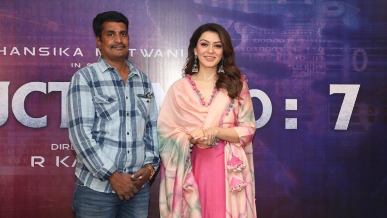 R.கண்ணன் இயக்கும் science -fiction , fantasy, horror comedy திரைப்படத்தில் ஹன்சிகா நடிக்கிறார்