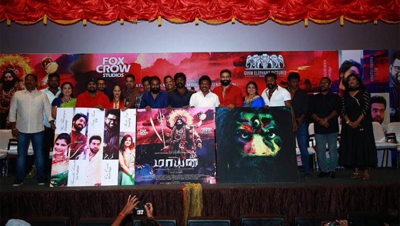 மாயன் படக்குழுவினருக்கு தமிழ் சினிமாவில் மிகப் பெரிய இடம் காத்திருக்கிறது- பிரபு சாலமன்