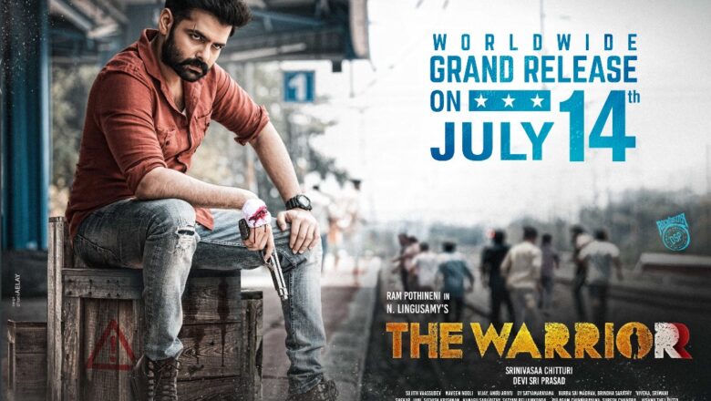 இரு மொழிகளில் உருவாகும், நடிகர் ராம் பொதினேனி நடிக்கும், “தி வாரியர்” திரைப்படம் வரும் ஜூலை 14, பிரமாண்டமாக வெளியாகிறது !