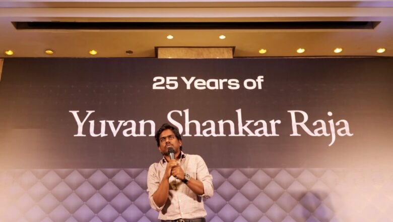 தமிழ் சினிமாவில் 25 ஆண்டுகளை கடந்திருக்கிற  இசையமைப்பாளர் யுவன் சங்கர் ராஜாவின் இசைப்பயணம்