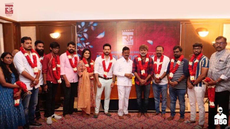 பரத் நடிக்கும் 50வது படத்தில் அவருக்கு  ஜோடியாக வாணி போஜன் நடிக்கிறார்.