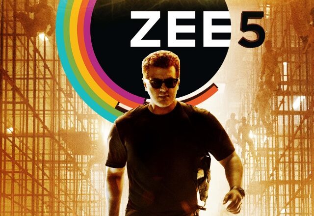 அஜித்குமாரின் ‘வலிமை’ படத்திற்காக ஜீ5 நிறுவனம் 10000 சதுர அடியில் போஸ்டரை வெளியிட்டது.