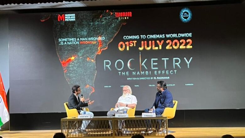 நடிகர் R.மாதவன், இயக்கத்தில்  “ராக்கெட்ரி – தி நம்பி எஃபெக்ட்” திரைப்படத்தின் டிரெய்லர்  துபாய் எக்ஸ்போ 2022 நிகழ்வில் மிக உயரிய வரவேற்பை பெற்றது
