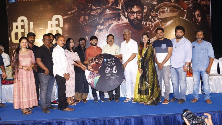 தமிழ் மற்றும் மலையாளத்தில் கிரைம் திரில்லராக உருவாகியிருக்கும் படம் ‘சிட்தி’ ( SIDDY )