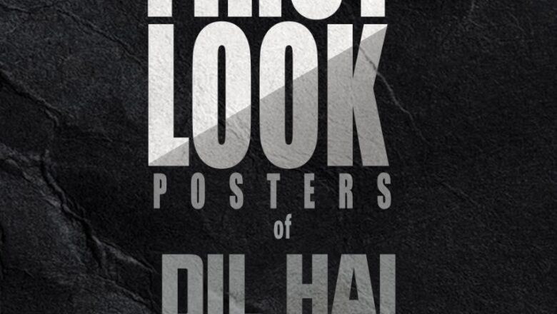 சைபர் க்ரைம் விழிப்புணர்வை ஏற்படுத்தும் சுசி கணேசனின் ‘தில் ஹே கிரே’
