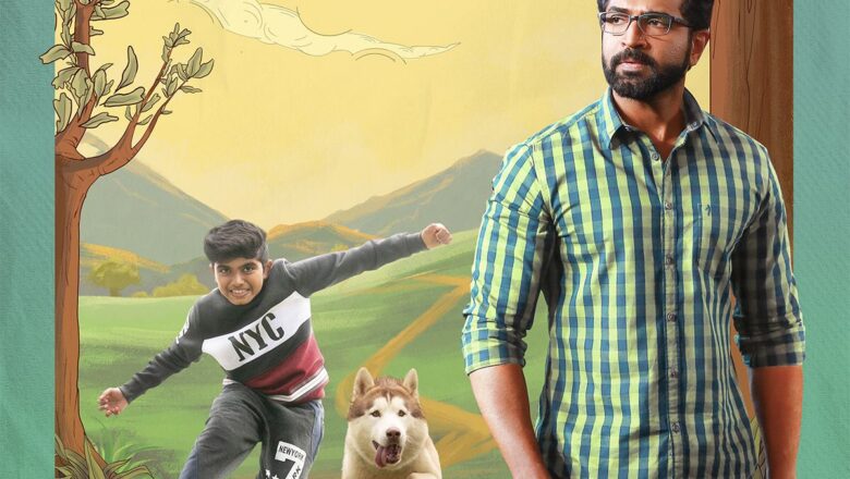  இந்தக் கோடை விடுமுறை பெரியவர்களுக்கு மகிழ்ச்சி அளிப்பதற்காகவும், குடும்பத்தினரின்  பொழுதுபோக்கிற்காகவும் ப்ரைம் வீடியோ “ஓ மை டாக்” பட டிரெய்லரை வெளியிடுகிறது