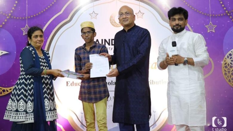 இப்தார் விருந்து நிகழ்வில் 20 மாணவர்களுக்கு கல்வி உதவி