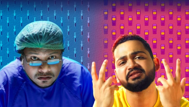 லக் இல்ல மாமே- ஒரு அழகான பொழுதுபோக்கு வீடியோ பாடல் !