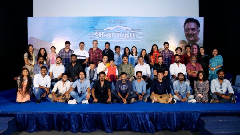 “அனந்தம்” ZEE5 ஒரிஜினல் சீரீஸ், 2022 ஏப்ரல் 22 ஜீ5 தளத்தில் பிரத்யேகமாக வெளியாகிறது.