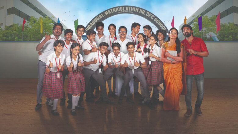 மீண்டும் புதிதாக மலர்கிறது பள்ளிக் கால நினைவுகளை கிளறும் “கனா காணும் காலங்கள்” வெப் சீரிஸ் ! 