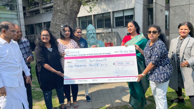 இலண்டன் பல்கலைக்கழகத்தில் தமிழ்த்துறையை மீட்டுருவாக்க பிரபல நடிகை ராதிகா சரத்குமார் அவர்கள் ஒரு லட்சம் ரூபாய் நன்கொடையாக வழங்கினார்.