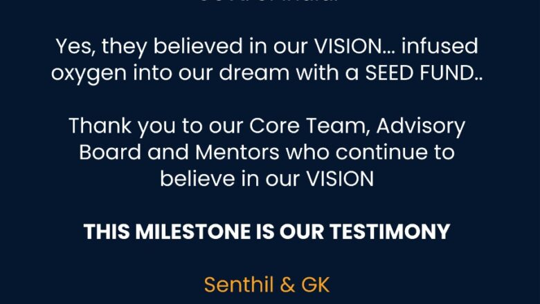 மத்திய அரசின் திட்டத்தின் கீழ் விதை நிதியை பெற்றுள்ள ஆரக்கள் மூவிஸ்