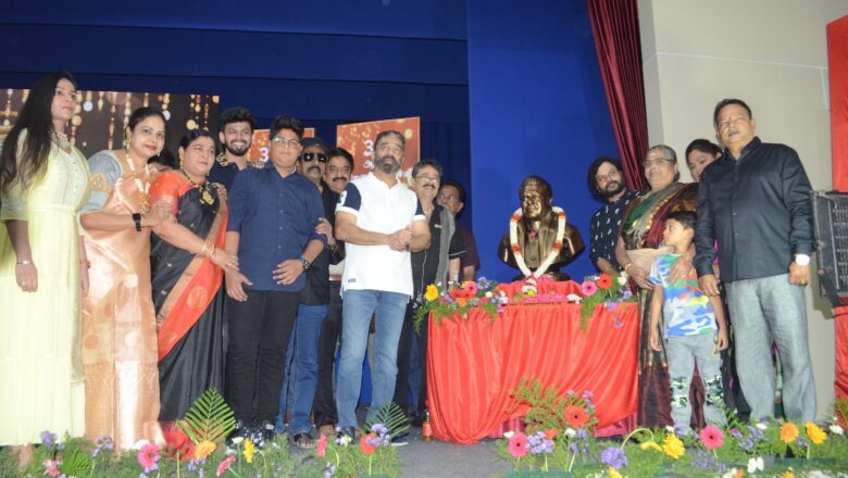 தமிழக முன்னாள் துணை அமைச்சர் அமரர் திரு. ஐசரி வேலன் அவர்களின் திருவுருவ சிலையை உலக நாயகன் Dr. கமல் ஹாசன் அவர்கள் திறந்து வைத்தார்