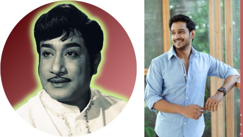 நடிகர் திலகம் சிவாஜி கணேசன் வீட்டிலிருந்து மீண்டும் ஒரு ஹீரோ உருவாகிறார்.