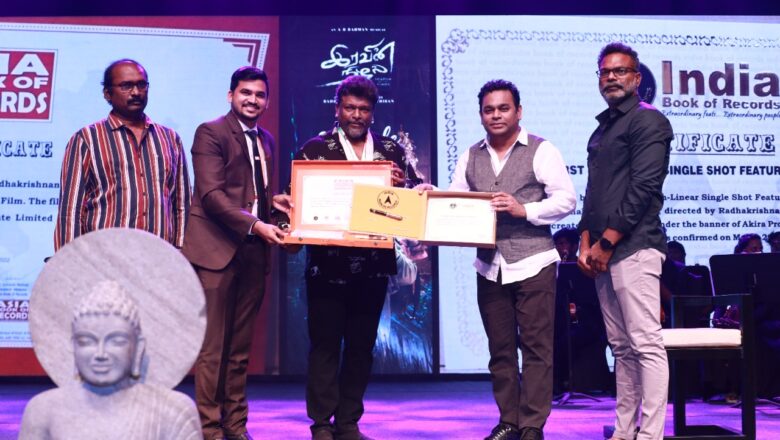 ‘இரவின் நிழல்’ முதல் சிங்கிள் வெளியீடு!