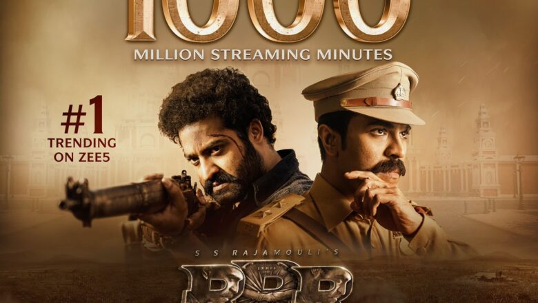 எஸ்.எஸ்.ராஜமௌலியின் “ஆர் ஆர் ஆர்” திரைப்படம் 1000 மில்லியன் நிமிடங்கள் பார்வை நேரத்தை கடந்து, சாதனை படைத்துள்ளது