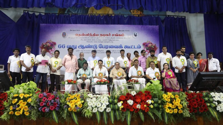 நடிகர் சங்க கட்டிடம் சென்னையின் ஓர் அடையாளமாக இருக்கும் – நடிகர்சங்க பொது செயலாளர் நடிகர் விஷால்!