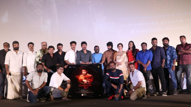 நெஞ்சுக்கு நீதி திரைப்பட இசை & டிரெய்லர் வெளியீட்டு விழா !