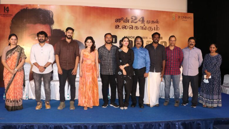 “வேழம்” திரைப்பட பத்திரிக்கையாளர் சந்திப்பு !