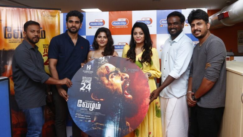 அசோக் செல்வன் நடிப்பில் ‘வேழம்’ திரைப்படத்தின் இசை வெளியானது