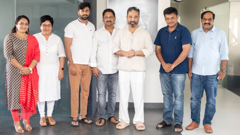 செம்பி படகுழுவினரை வாழ்த்திய கமல்ஹாசன்