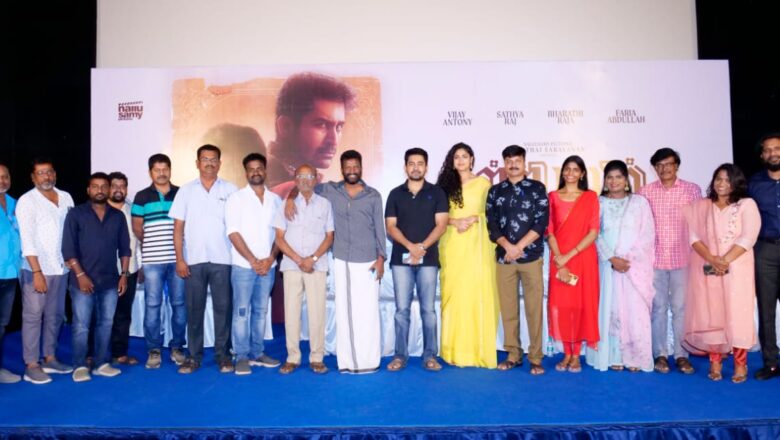  “வள்ளி மயில்” திரைப்பட ஃபர்ஸ்ட் லுக் வெளியீட்டு விழா !