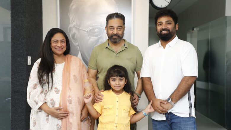 “விக்ரம்” பட வெற்றிக்கு வாழ்த்து கூறி, தனது குடும்பத்துடன் குரு கமலஹாசனிடம் ஆசி பெற்றுள்ளனர் நடன இயக்குநர்கள் ஷோபி மற்றும் லலிதா ஷோபி