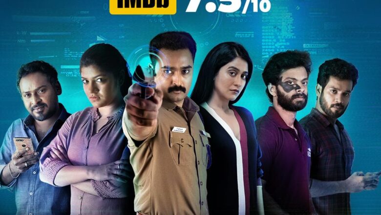 ZEE5 presents Fingertip Season 2 becomes an OTT blockbuster!!!